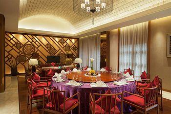 JZ Hotel Emei