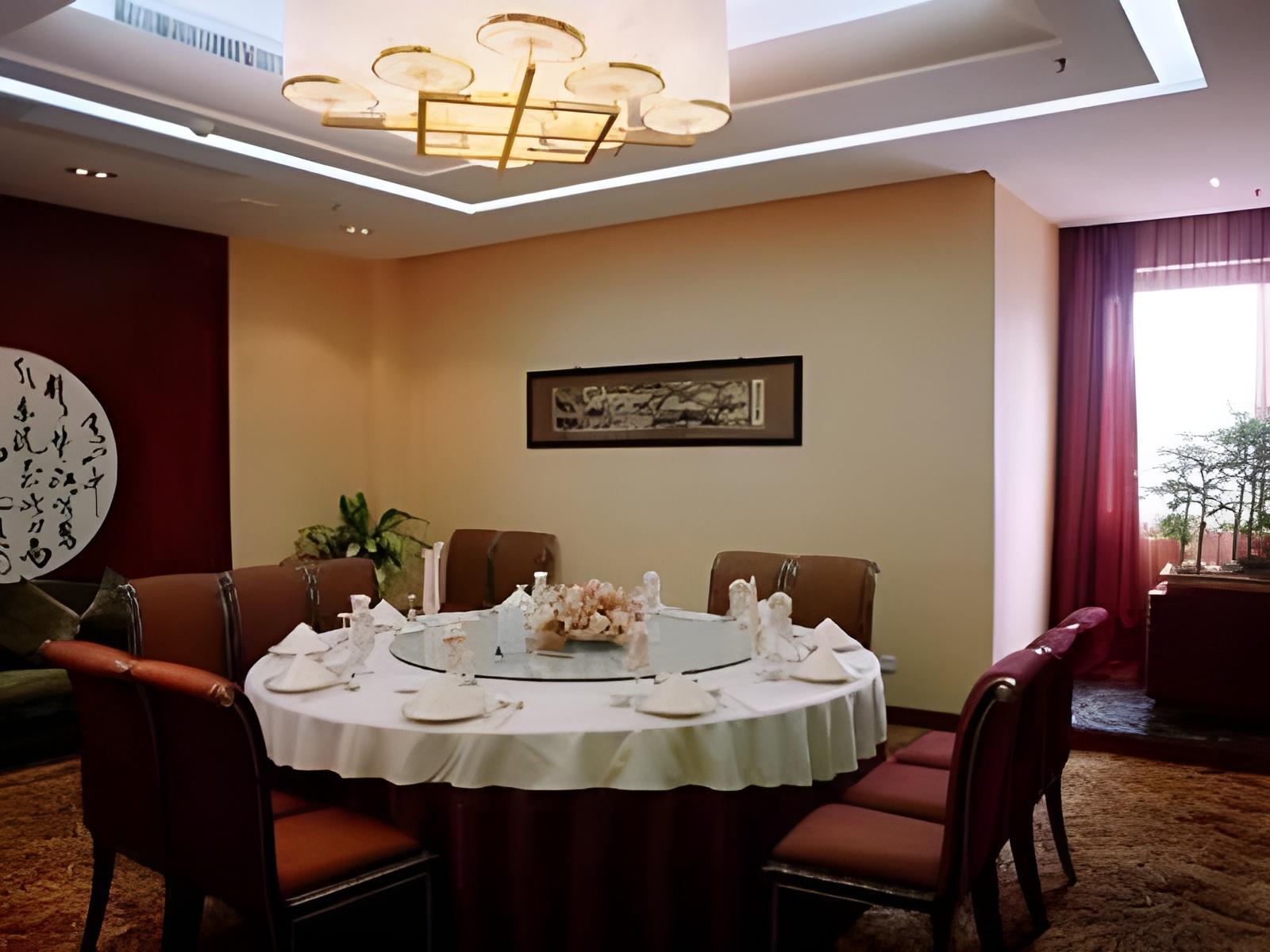 Nanhu Hotel
