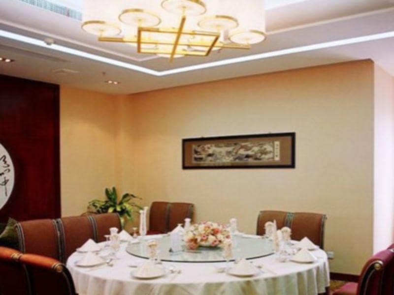 Nanhu Hotel