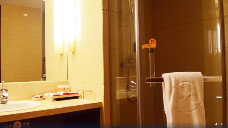 Ramada Suzhou Luzhi
