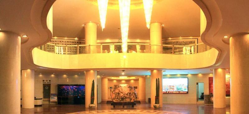 Lanzhou Hualian Hotel