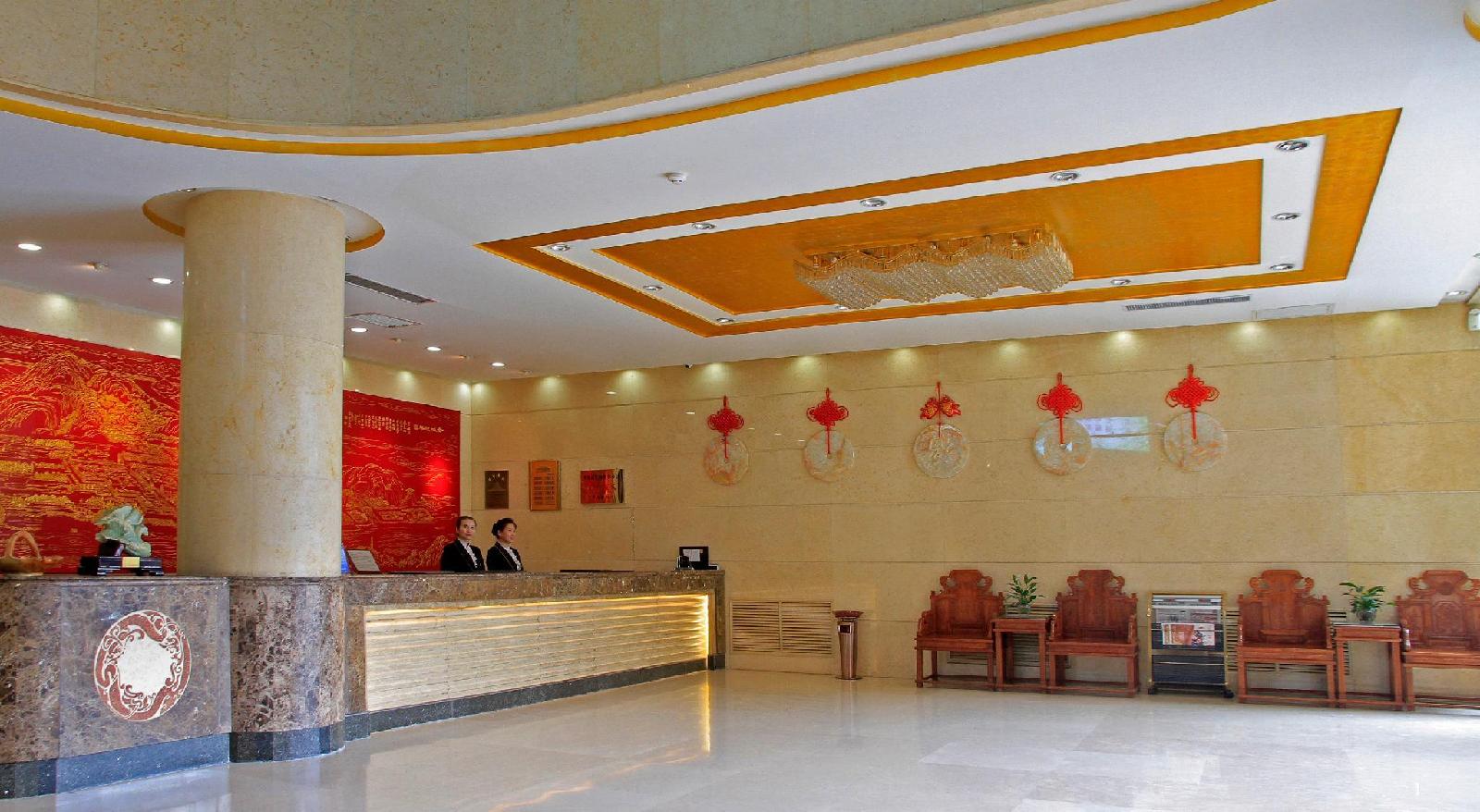 Lanzhou Hualian Hotel