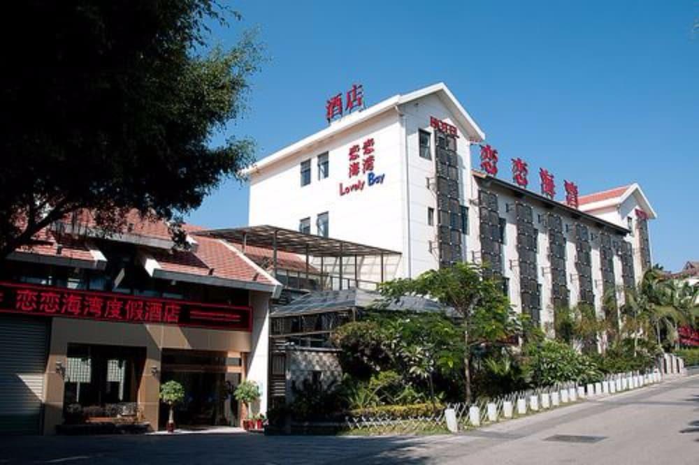 Xiamen Lovely Bay Hotel