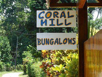 Coral Hill Bungalows