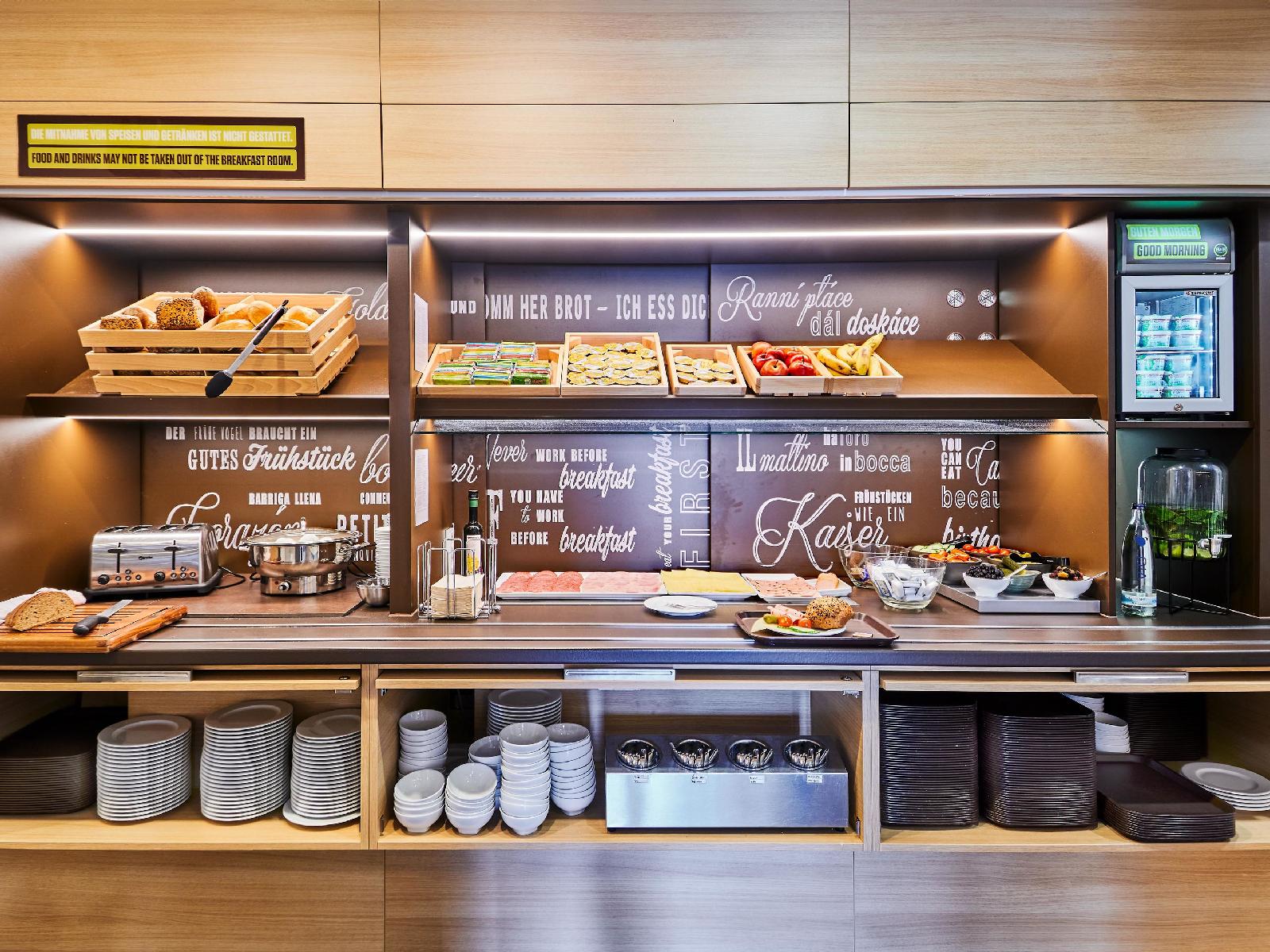 B&B Hotel Frankfurt City-Ost