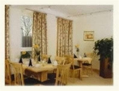 Hotel Garni an der Eissporthalle