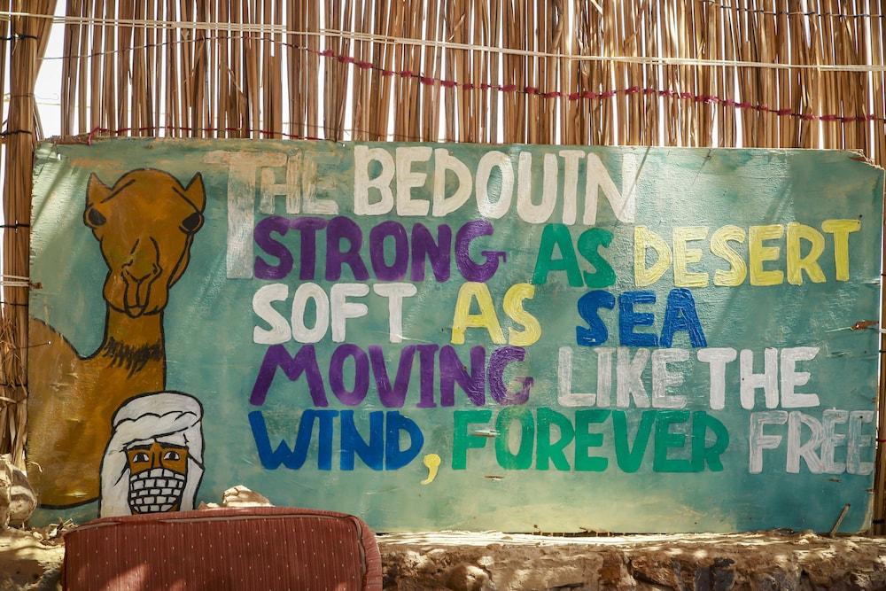 Habiba Beach Lodge
