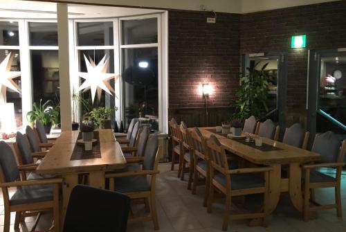 Yopuu