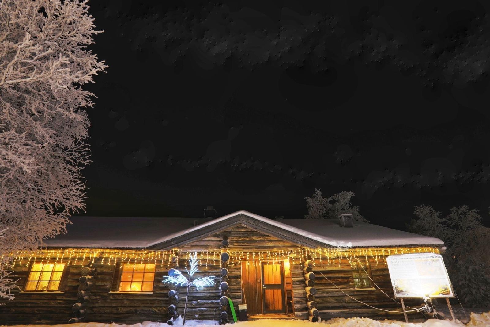 Log House Kuukkeli Teerenpesä