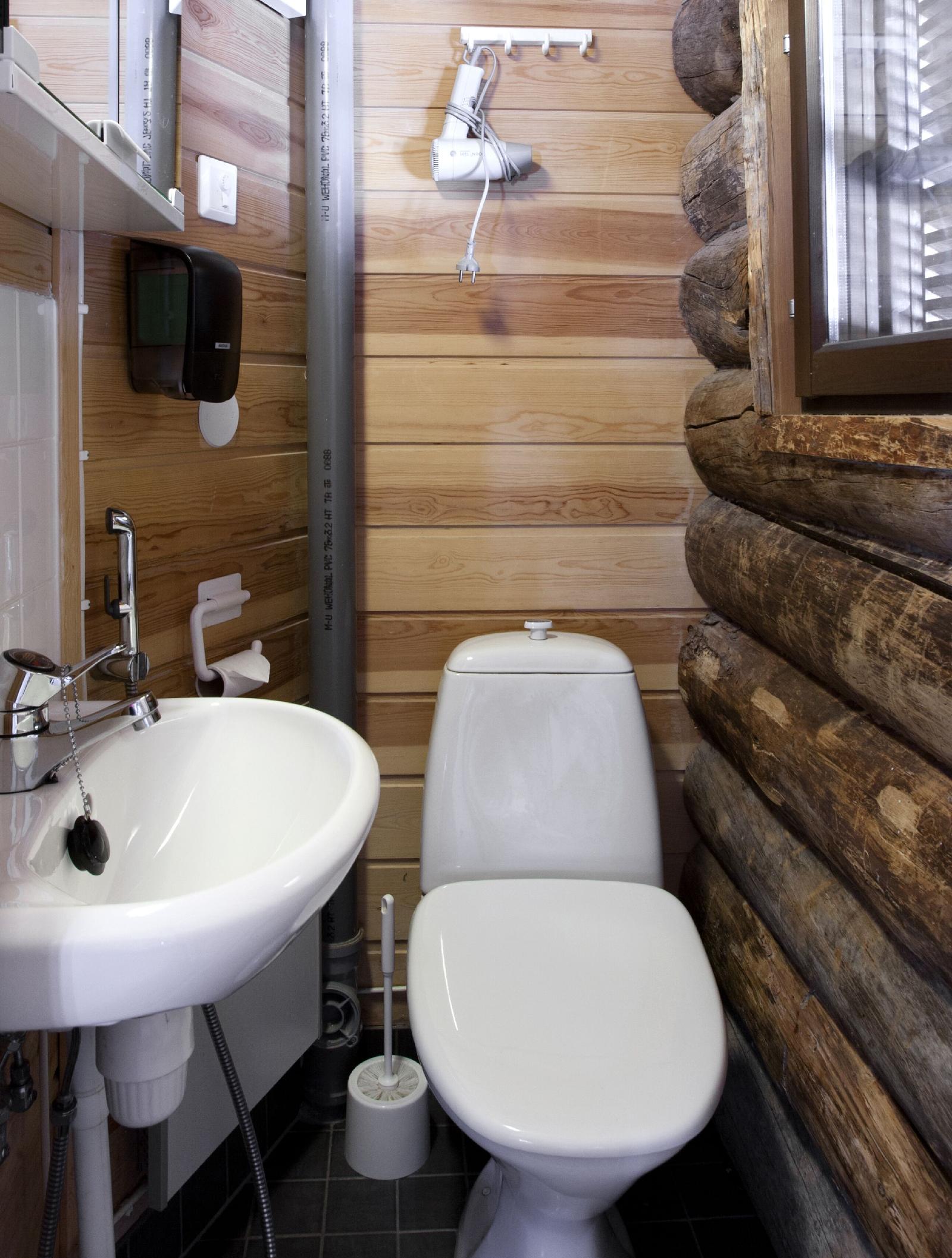 Holiday Club Ruka