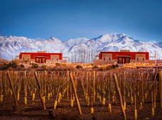 Atamisque Lodges