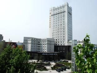 Jinling Liyang Palace