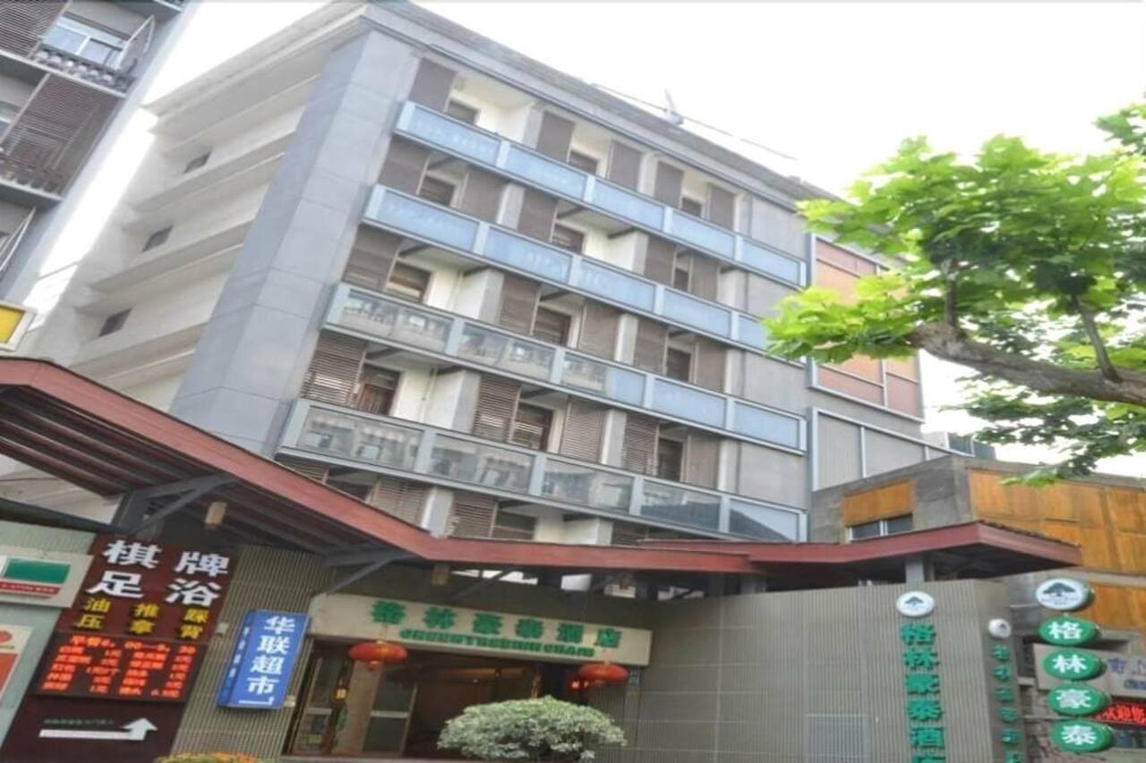 GreenTree Inn Hangzhou West Lake Avenue Hotel