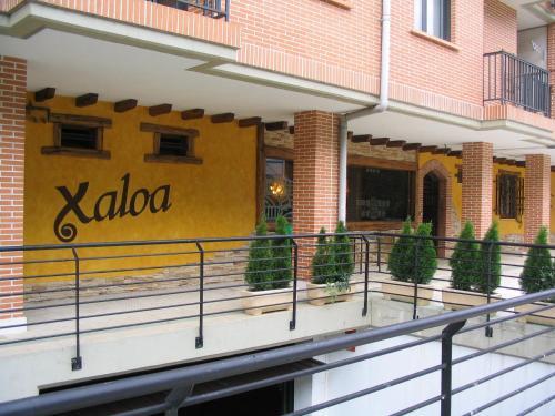 Hostal Xaloa
