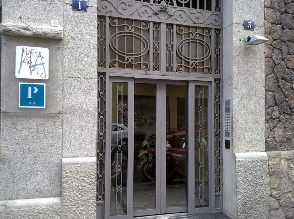 Pensión Peiró