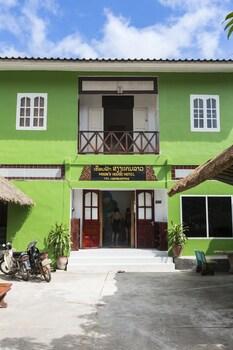 Moon's House Hotel
