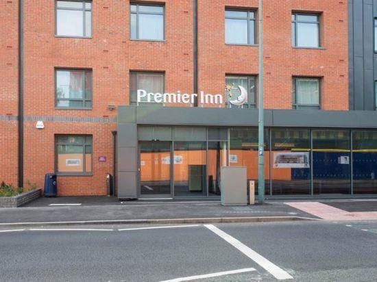 Premier Inn Lichfield City Centre