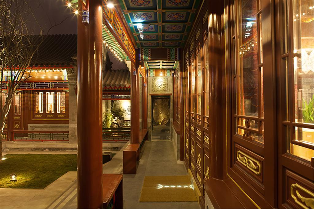 Ruyuan Courtyard
