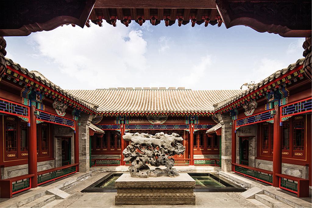 Ruyuan Courtyard