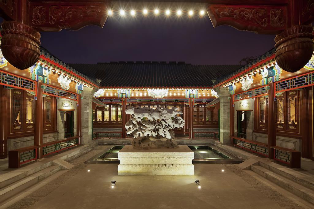 Ruyuan Courtyard