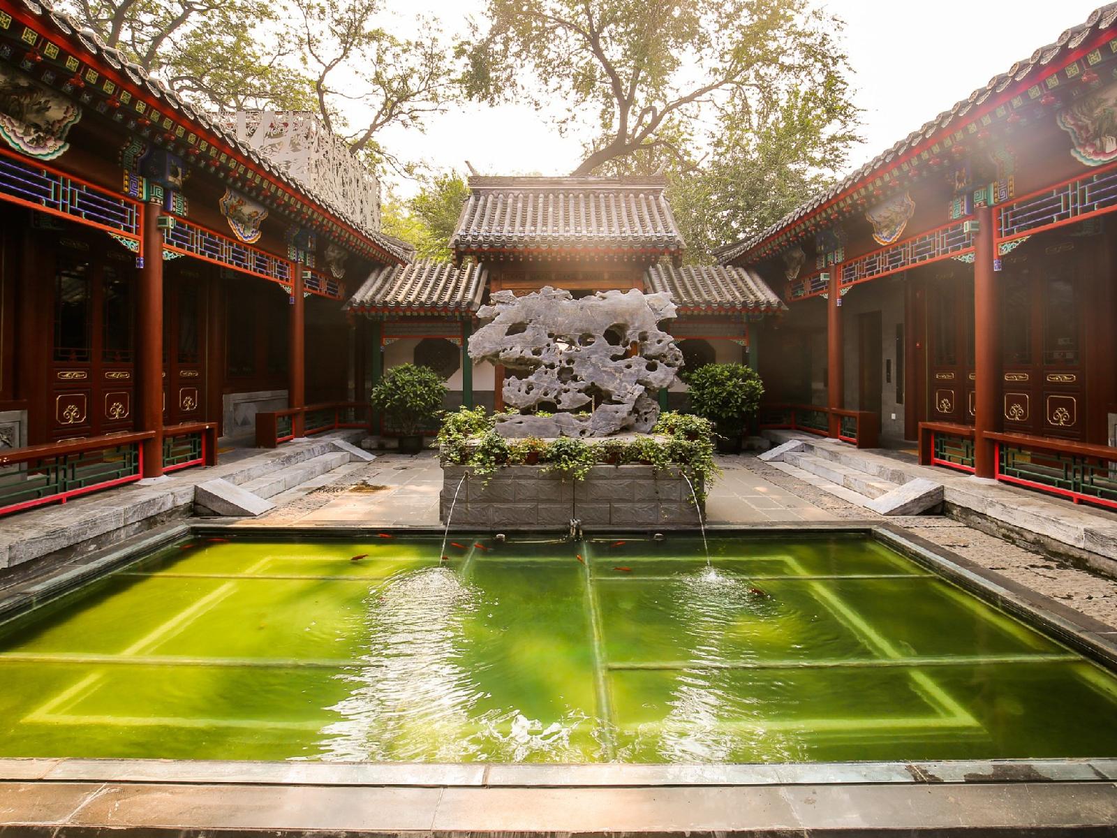 Ruyuan Courtyard