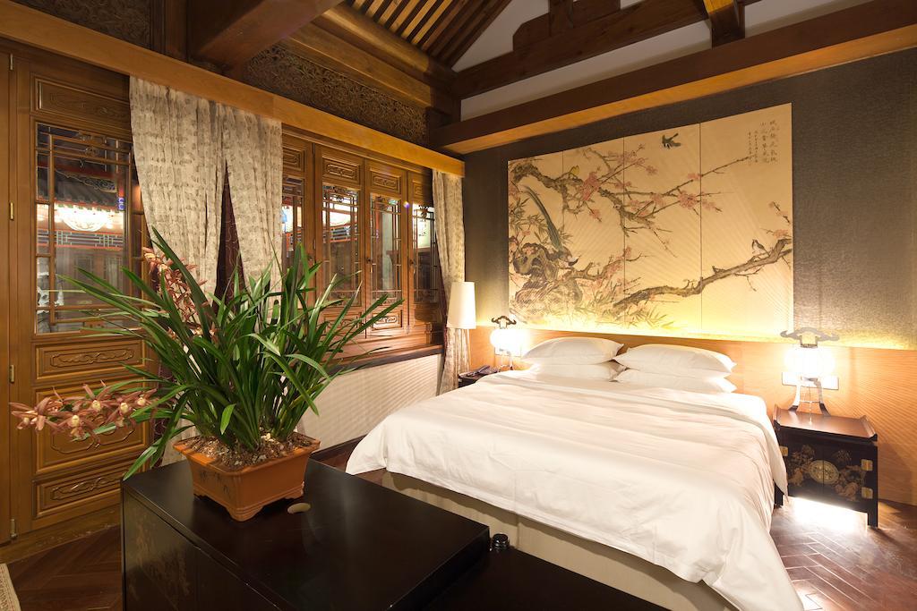 Ruyuan Courtyard