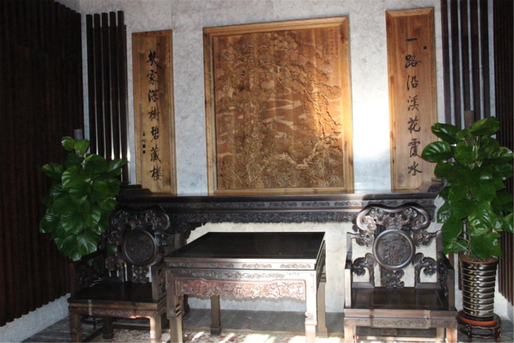 Ruyuan Courtyard