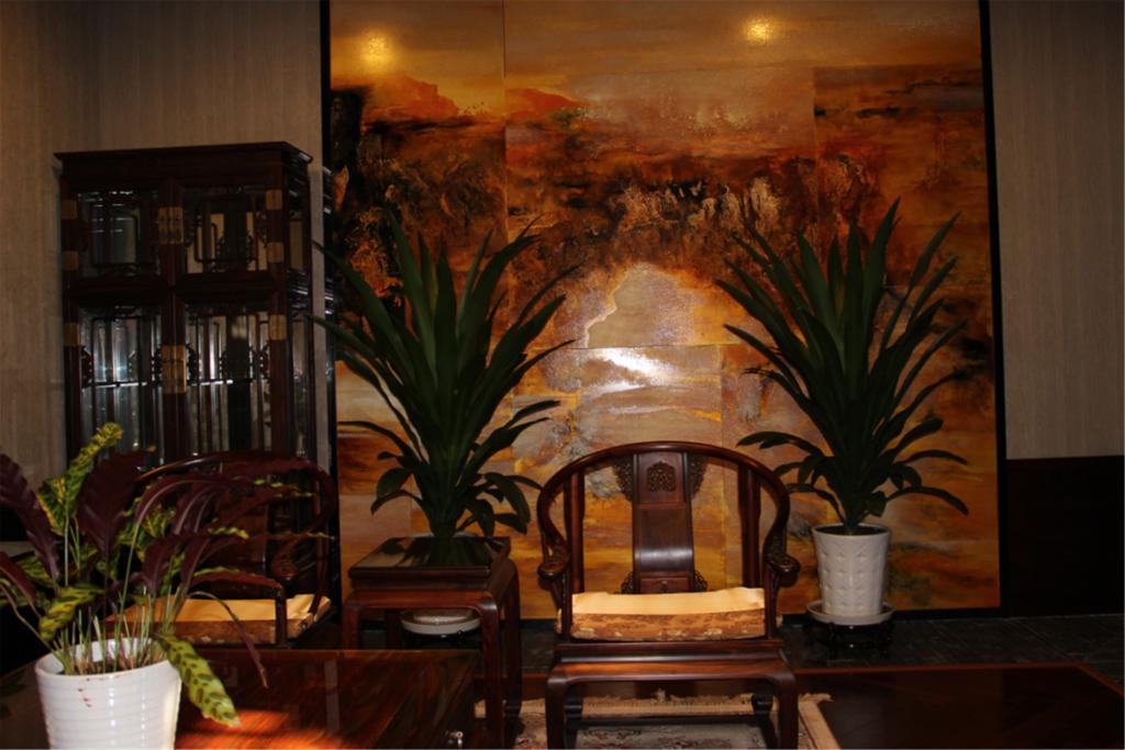 Ruyuan Courtyard