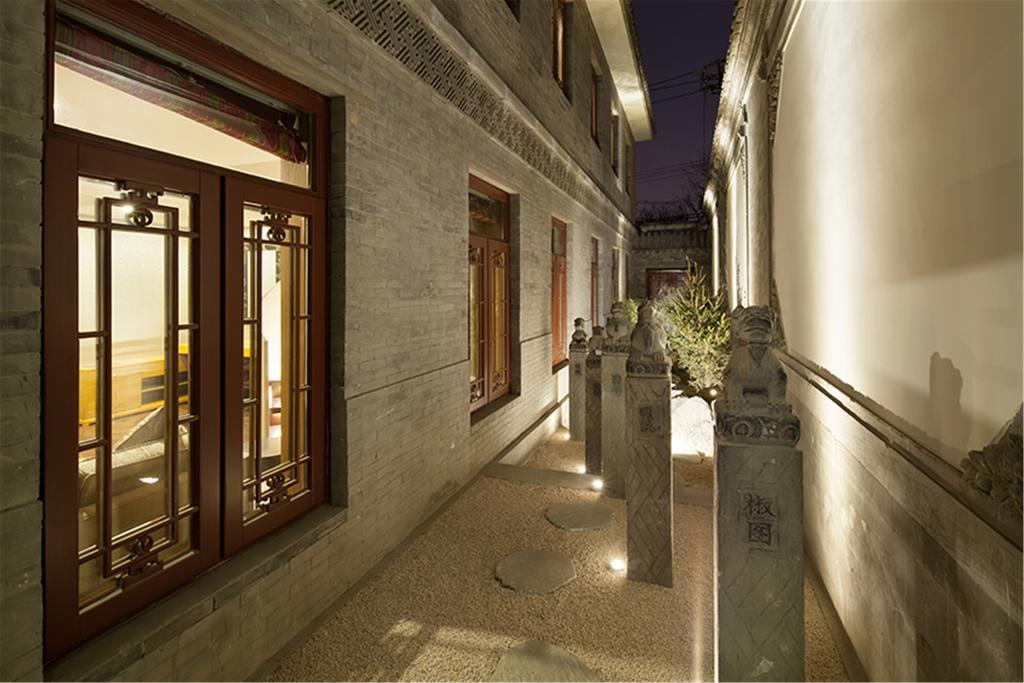 Ruyuan Courtyard