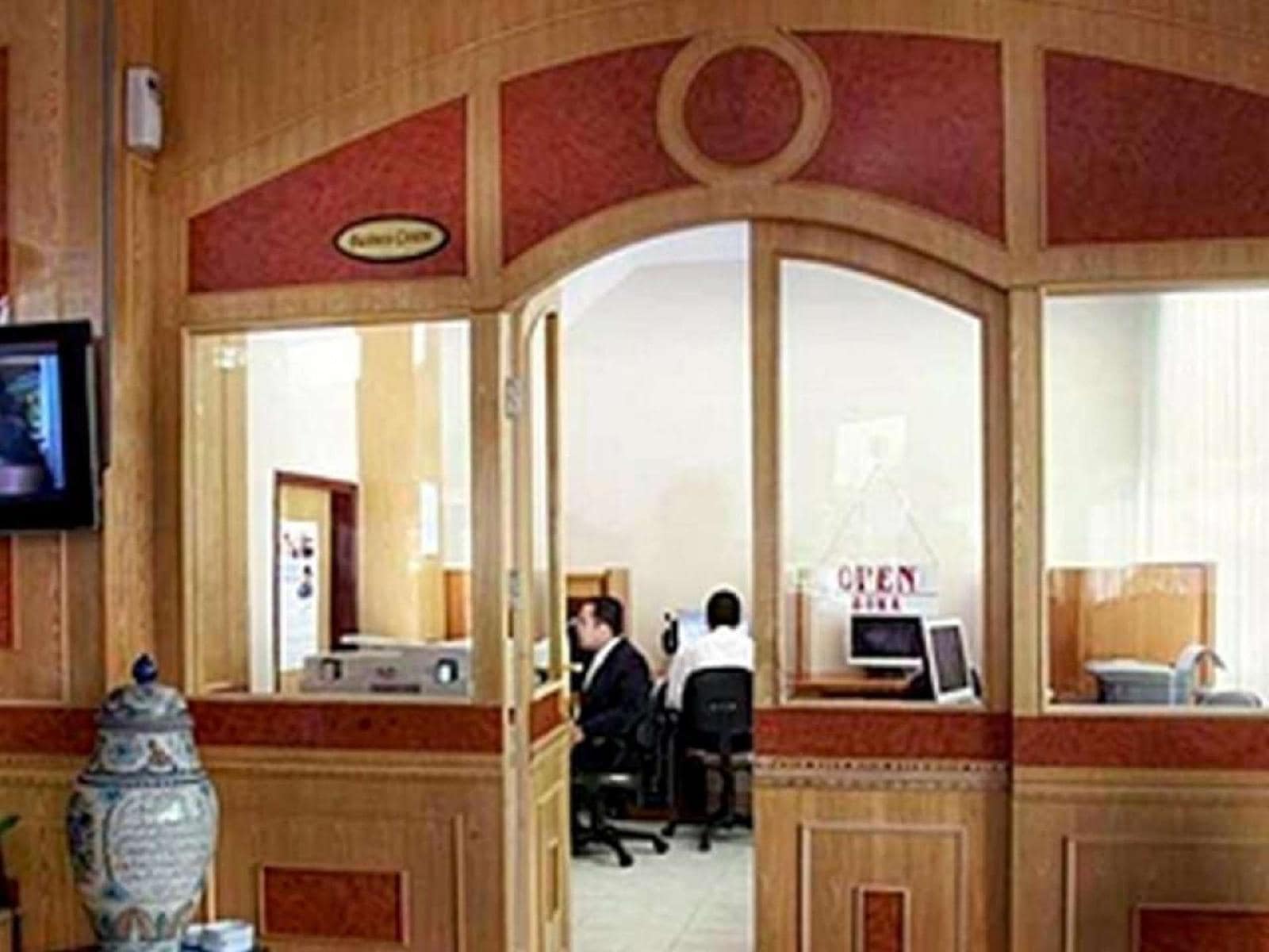 Madani Medan