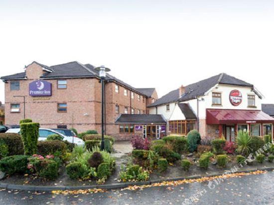 Premier Inn South Shields Port Of Tyne
