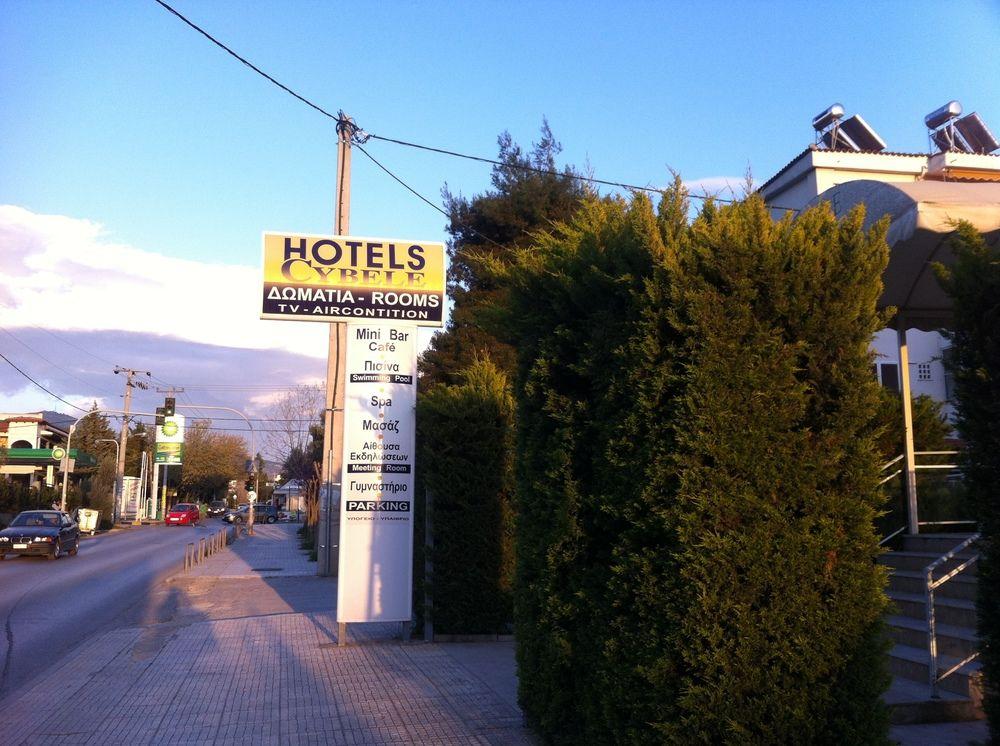 Cybele Guest Accommodation