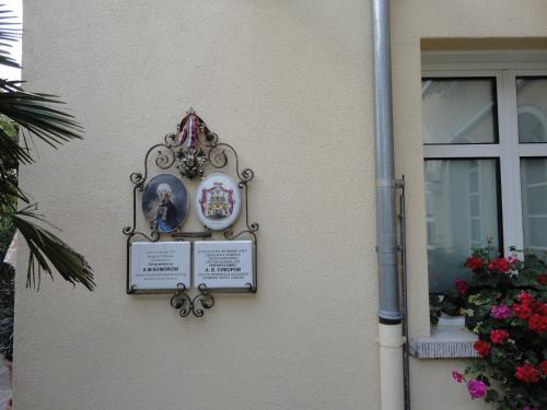 Hotel Hofbalzers