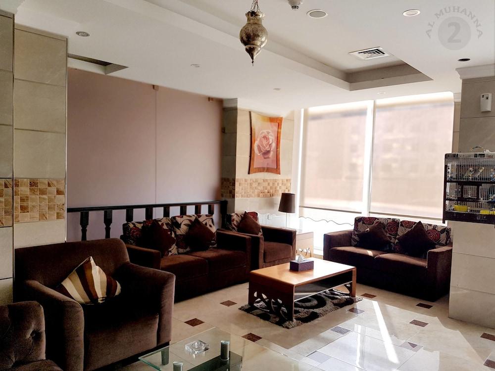 Al Muhanna Plaza Hotel