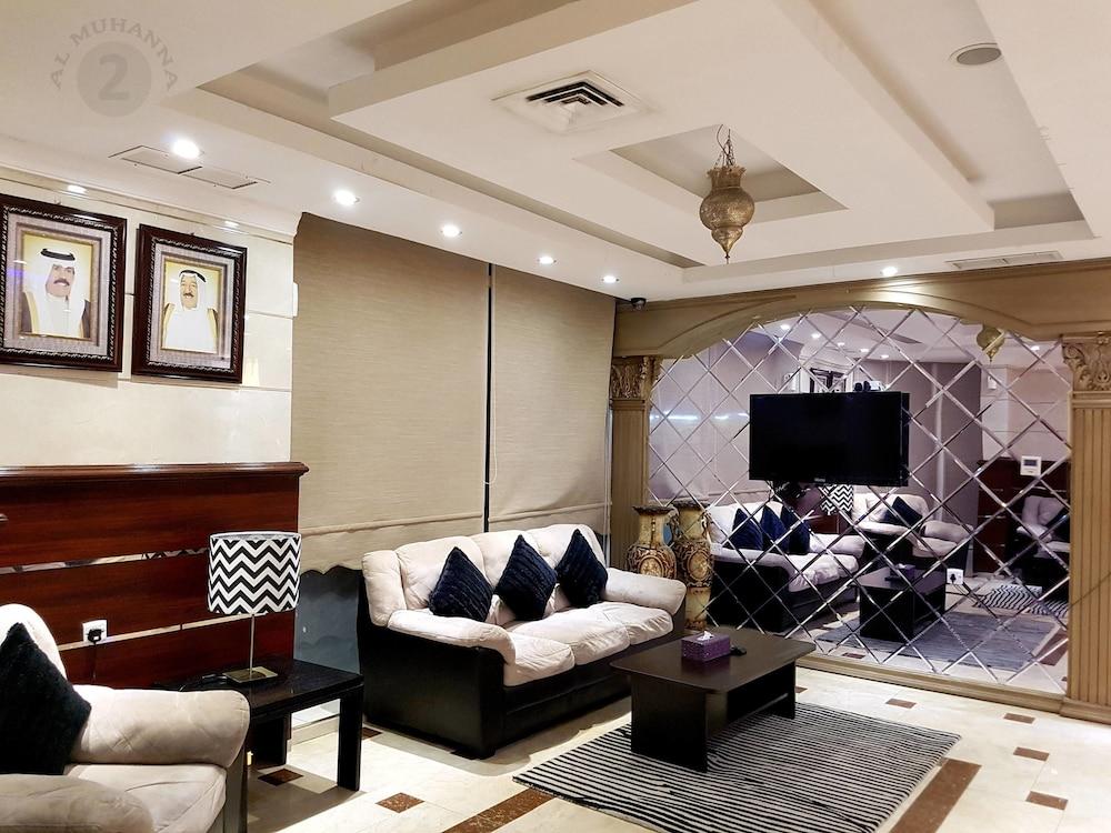 Al Muhanna Plaza Hotel