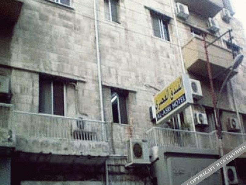 Asri Hotel
