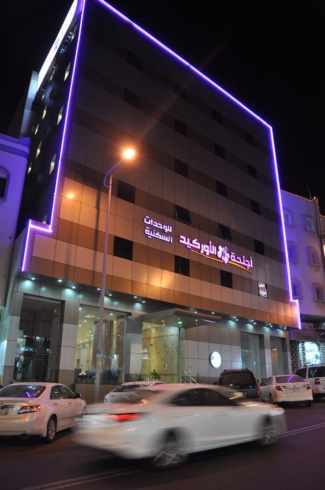 Orchid Suites 3