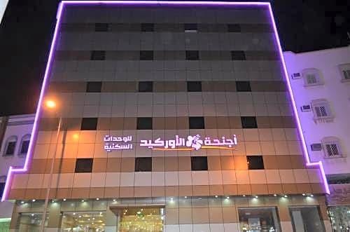 Orchid Suites 3
