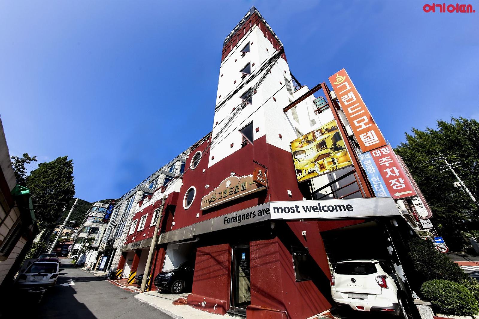 Goodstay Grand Motel Chuncheon