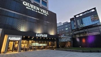 Queenvell Hotel