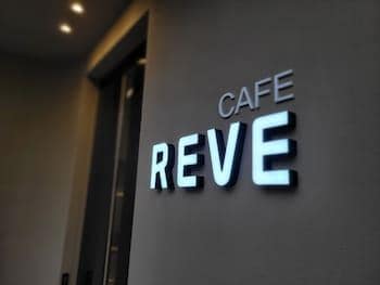 Queenvell Hotel