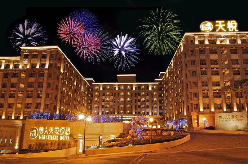 EDA Skylark Hotel
