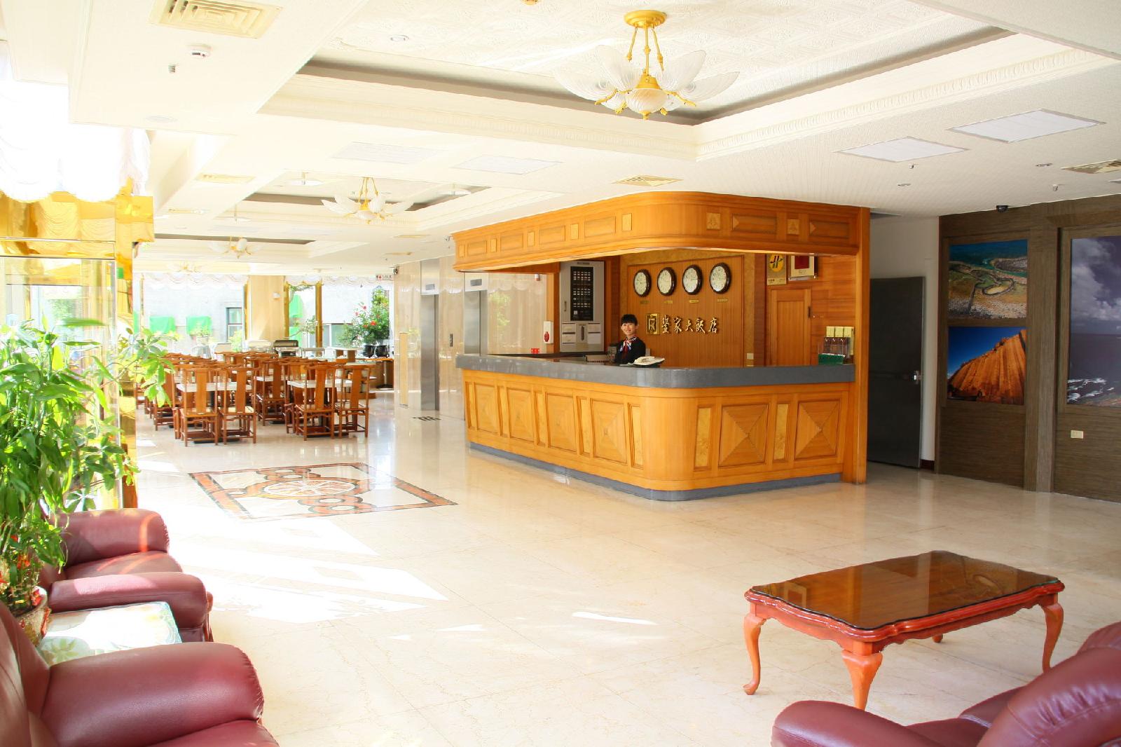 Fong Jia Hotel