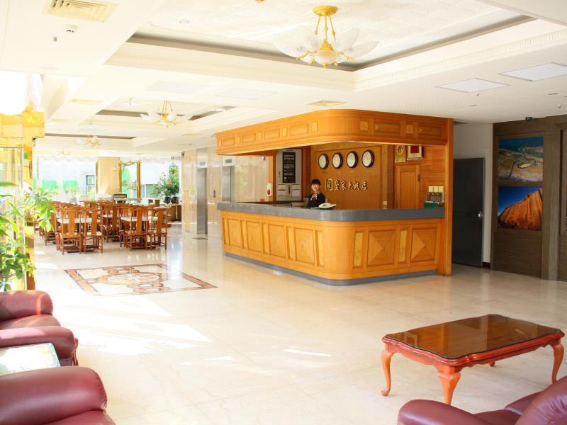 Fong Jia Hotel