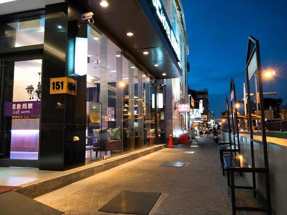 S&E Hotel