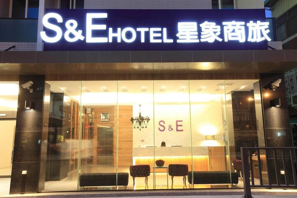S&E Hotel