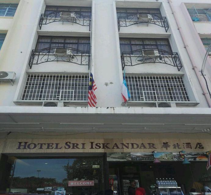 Hotel Sri Iskandar