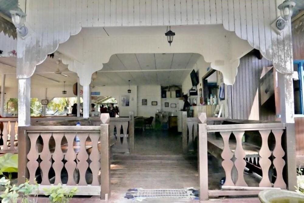 Impian Inn