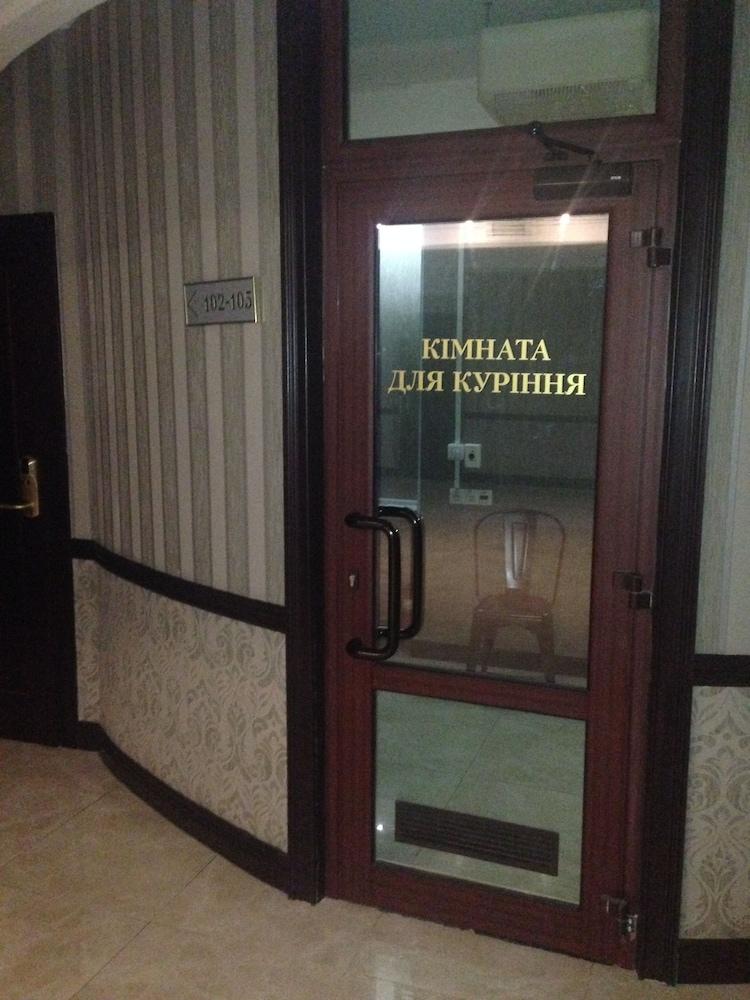 Sofievsky Posad Hotel