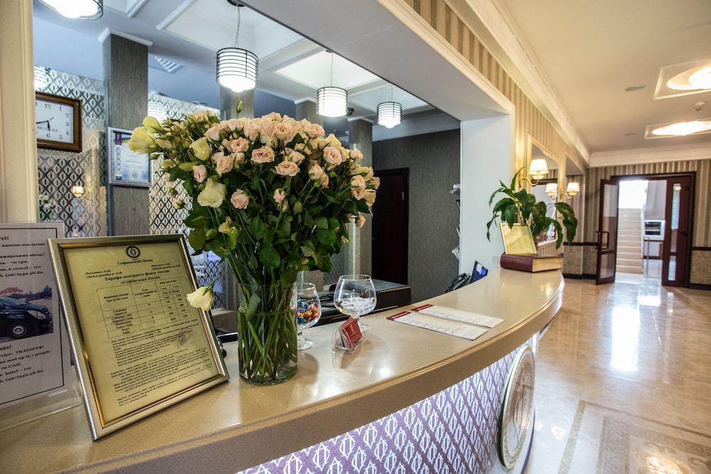 Sofievsky Posad Hotel